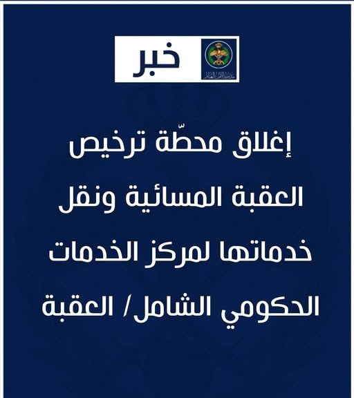 632028753_1326392286198640_1045084621607436530_n